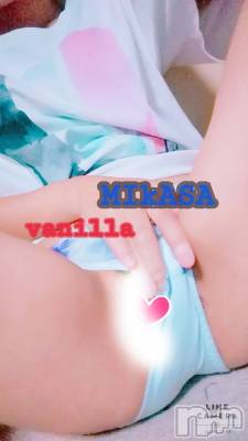 松本発デリヘル VANILLA(バニラ) みかさ(22)の5月22日写メブログ「米津玄師」