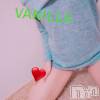 松本発デリヘル VANILLA(バニラ) みかさ(22)の4月21日写メブログ「やばー」
