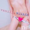 松本発デリヘル VANILLA(バニラ) みかさ(22)の5月5日写メブログ「バイクカッコいい」