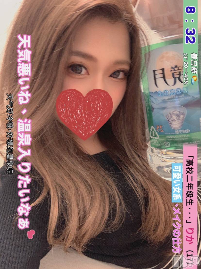 ȯĥХ顦CLUB  F.ROZEN(֥ե) 2021ǯ119ְ̥֥㤦ʤ