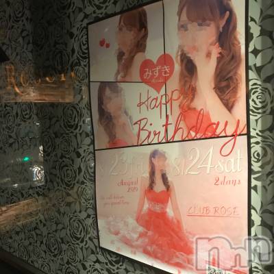 ȯĥХ顦CLUB  F.ROZEN(֥ե) 顪(99)823̥֥✩뎡⋆Ĥ♡