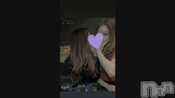 &#x1FAF6;&#x1F493;