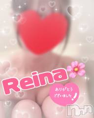 新潟デリヘルA(エース) れいな(A)(25)の2月4日写メブログ「今日も今日とて…🩷」