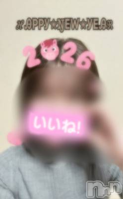 新潟デリヘル A(エース) れいな(A)(25)の1月1日写メブログ「あけました！おめでとう！」