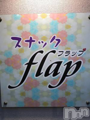 ʥå륺С ʥå flap2(ʥå եå)Źޥ᡼