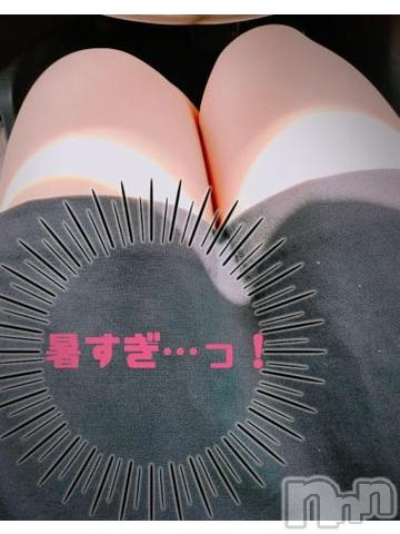 長岡人妻デリヘル人妻楼　長岡店(ヒトヅマロウ　ナガオカテン) ひかり(38)の8月5日写メブログ「一体何をしているのか笑」