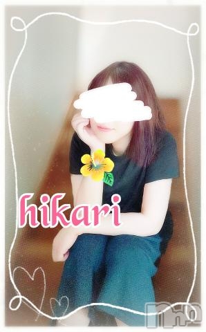長岡人妻デリヘル人妻楼　長岡店(ヒトヅマロウ　ナガオカテン) ひかり(38)の9月23日写メブログ「本日参上★乗っかっちゃう！！」