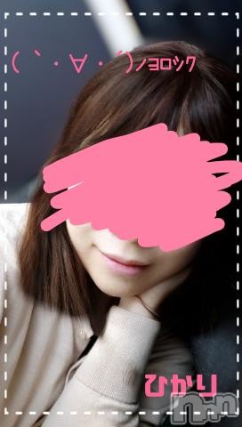 長岡人妻デリヘル人妻楼　長岡店(ヒトヅマロウ　ナガオカテン)ひかり(38)の2023年5月25日写メブログ「いつかのあいつ。」