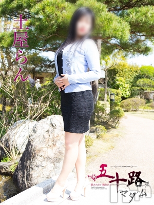 土屋らん(45) 身長159cm、スリーサイズB94(D).W73.H98。新潟人妻デリヘル 五十路マダム新潟店(カサブランカグループ)(イソジマダムニイガタテン)在籍。