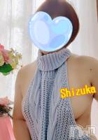 長野ぽっちゃり ぽっちゃり癒し姫in長野(ポッチャリイヤシヒメインナガノ) 美尻☆しずか姫(37)の6月6日写メブログ「(・∀・)ﾆﾔﾆﾔ」