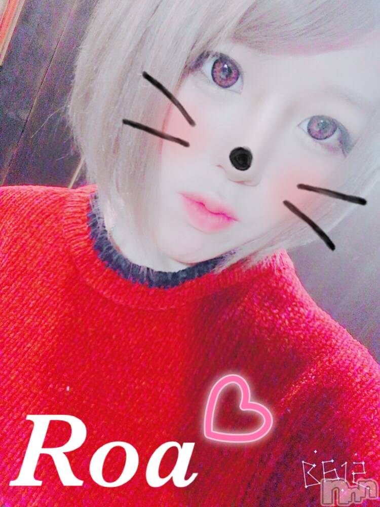 長野デリヘルスウィートフェアリー ろあ(24)の3月23日写メブログ「初めまして！」