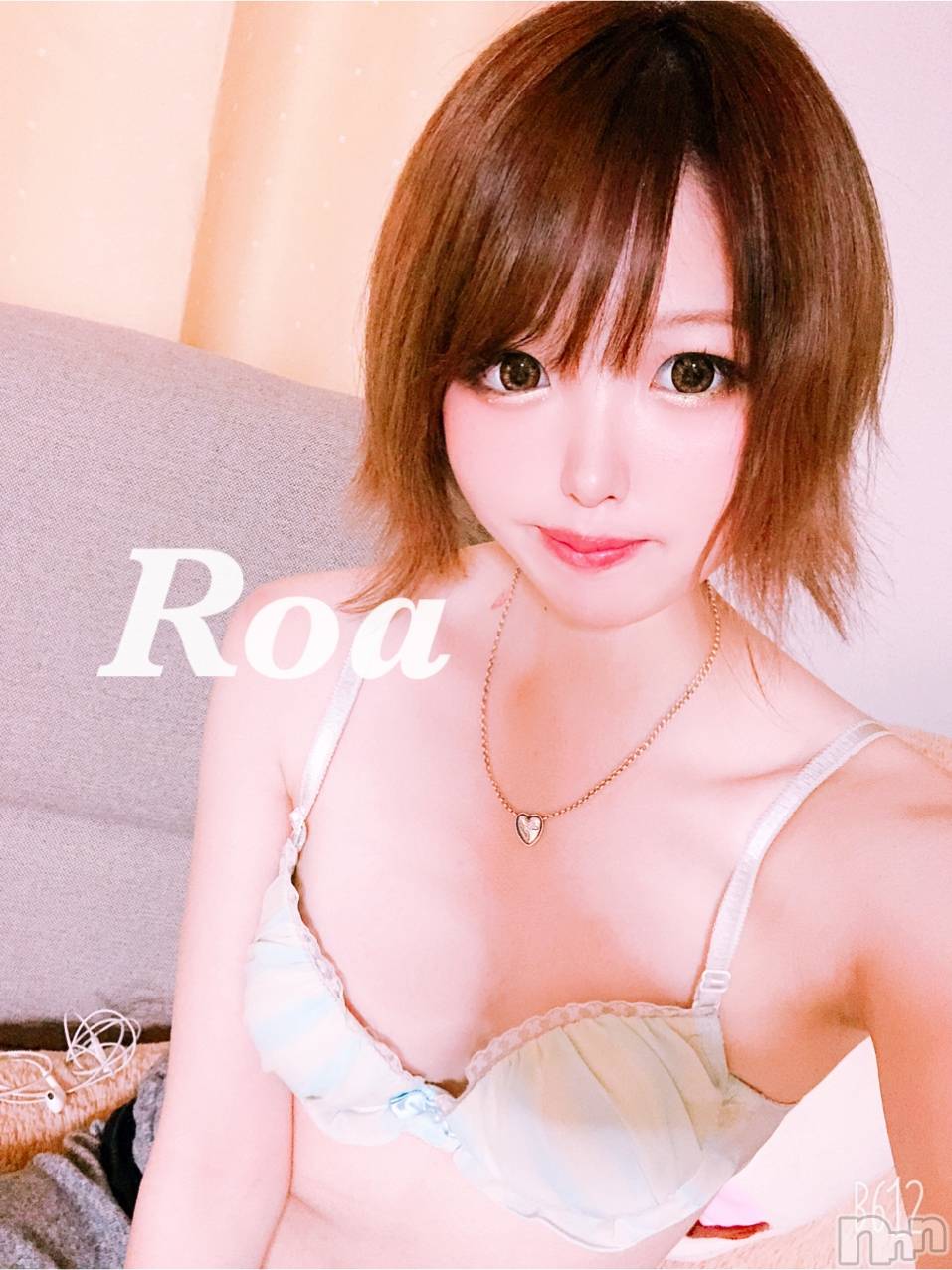 長野デリヘルスウィートフェアリーろあ(24)の2019年11月25日写メブログ「アソコの色」