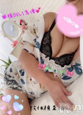 短期限定レア出勤 れいか(32) 身長160cm、スリーサイズB81(E).W60.H85。上越人妻デリヘル 上越最安値！奥様Deli急便(ジョウエツサイヤスネ！オクサマデリキュウビン)在籍。