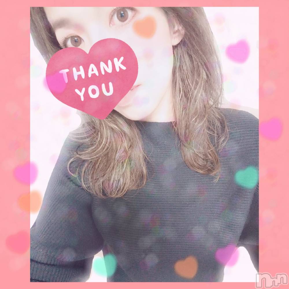 新潟風俗エステGRACE　新潟(グレース　ニイガタ) 山崎(32)の2月25日写メブログ「ふっかつさん」