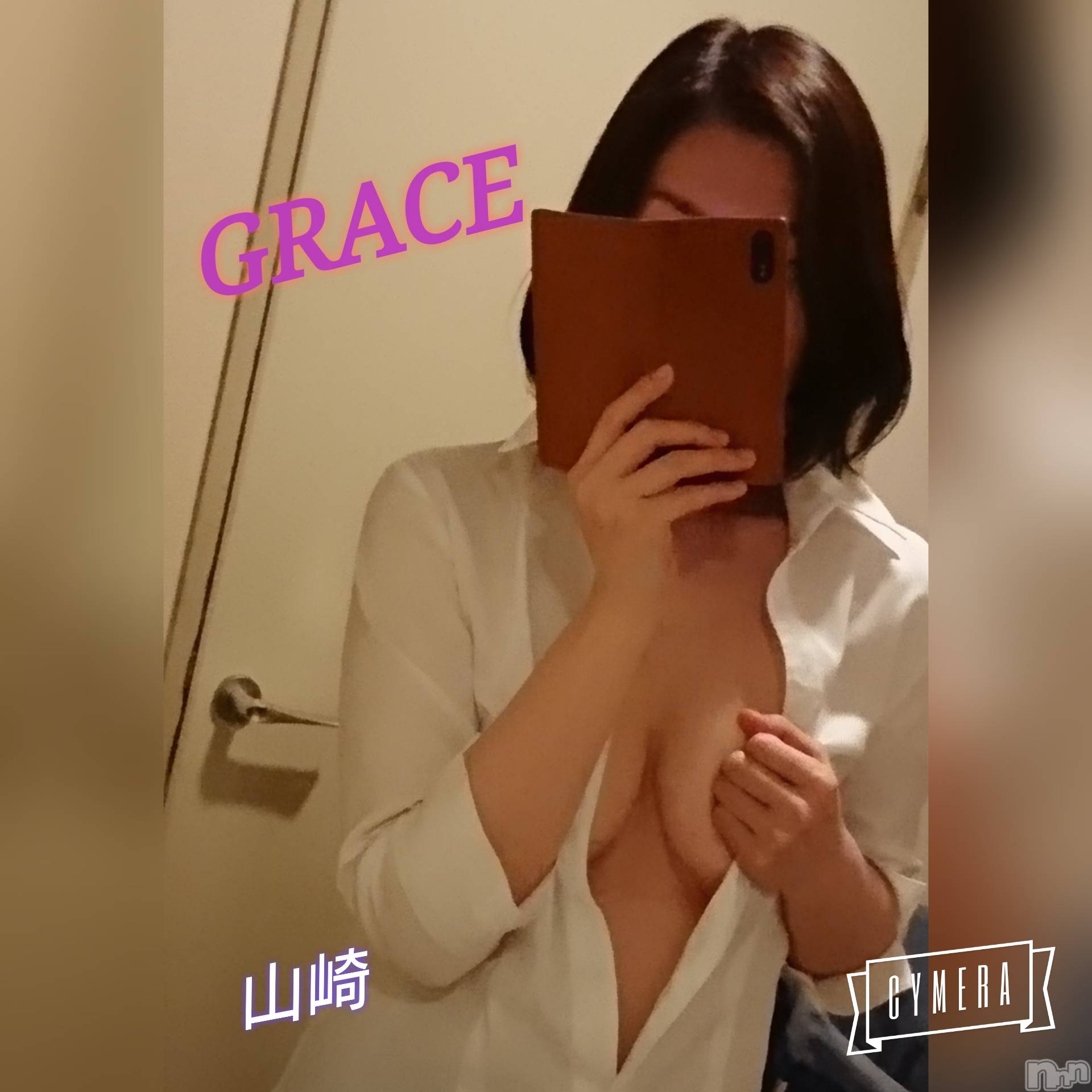 新潟風俗エステGRACE　新潟(グレース　ニイガタ)山崎(32)の2019年5月4日写メブログ「ぽっこりおなか」