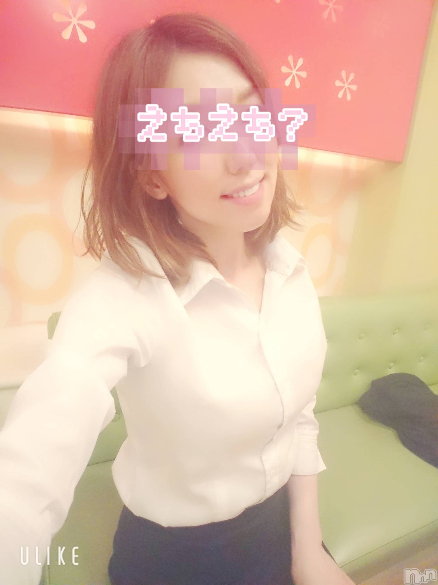 新潟風俗エステGRACE　新潟(グレース　ニイガタ)山崎(32)の2020年7月7日写メブログ「七夕」