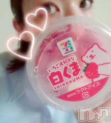 新潟風俗エステGRACE　新潟(グレース　ニイガタ) 山崎(32)の9月7日写メブログ「やっぱこれだね～」