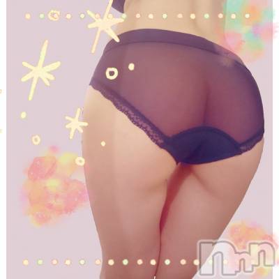 新潟風俗エステ GRACE　新潟(グレース　ニイガタ) 山崎(32)の5月17日写メブログ「出勤しました」