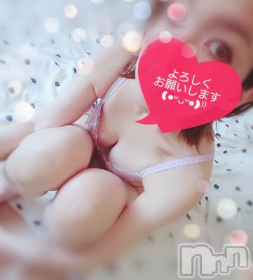 新潟風俗エステ GRACE　新潟(グレース　ニイガタ) 山崎(32)の11月2日写メブログ「今年も…」