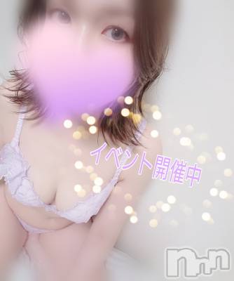新潟風俗エステ GRACE　新潟(グレース　ニイガタ) 山崎(32)の1月8日写メブログ「☆お得day☆」