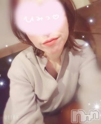 新潟風俗エステ GRACE　新潟(グレース　ニイガタ) 山崎(32)の2月8日写メブログ「フルコースを堪能…」