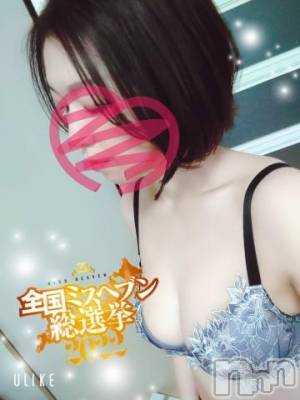 新潟風俗エステ GRACE　新潟(グレース　ニイガタ) 山崎(32)の10月19日写メブログ「今年も…」