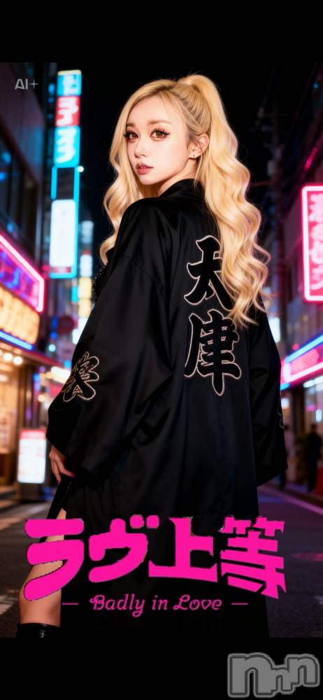 �����������Х��顦�����LYNX(��󥯥�) �����ΤۤΤ���1��17���̥�֥����ֵ��ˤ��ʤ��Ƥ��������ʤ顢�Ȥä���𓏸𓏸���ä���