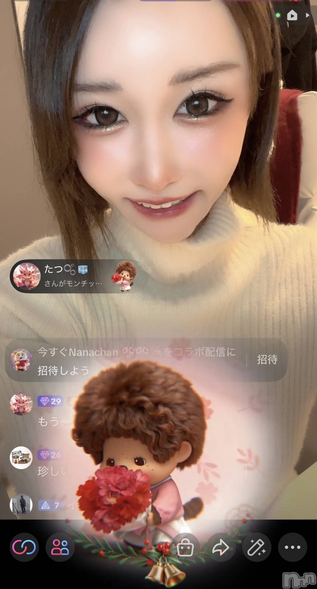 �����������Х��顦�����LYNX(��󥯥�) ��2025ǯ12��22���̥�֥�����ȿ§�������