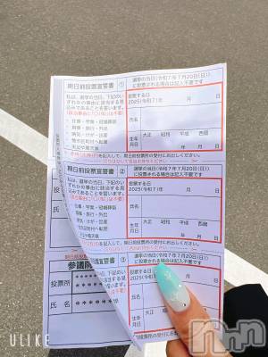 Х顦LYNX(󥯥) ΤۤΤ718ֹ̥֥ԤäƤɡ