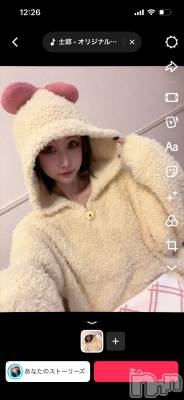 �����������Х��顦�����LYNX(��󥯥�) �����ΤۤΤ���12��21���̥�֥����֤���衣��