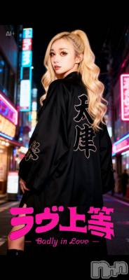 �����������Х��顦�����LYNX(��󥯥�) �����ΤۤΤ���1��17���̥�֥����ֵ��ˤ��ʤ��Ƥ��������ʤ顢�Ȥä���𓏸𓏸���ä���