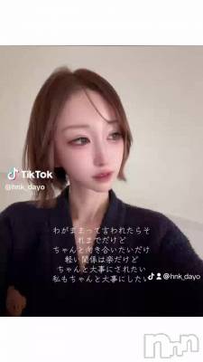 2��12�� 16��16ʬ��ư��