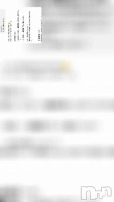 2��13�� 16��15ʬ��ư��