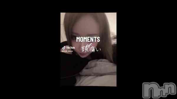 ��1��6�� 20��06ʬ��ư���