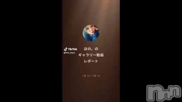 ��1��19�� 12��16ʬ��ư���