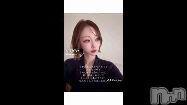 ��2��12�� 16��16ʬ��ư���