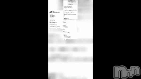 ��2��13�� 16��15ʬ��ư���