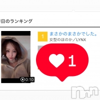 �����ΤۤΤ� ����