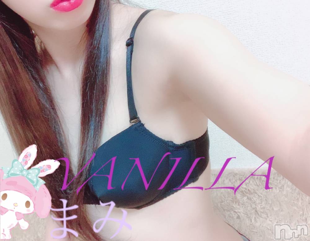 松本発デリヘルVANILLA(バニラ) まみ(19)の4月10日写メブログ「こんにちわ( ´ ▽ ` )ﾉ ♡」