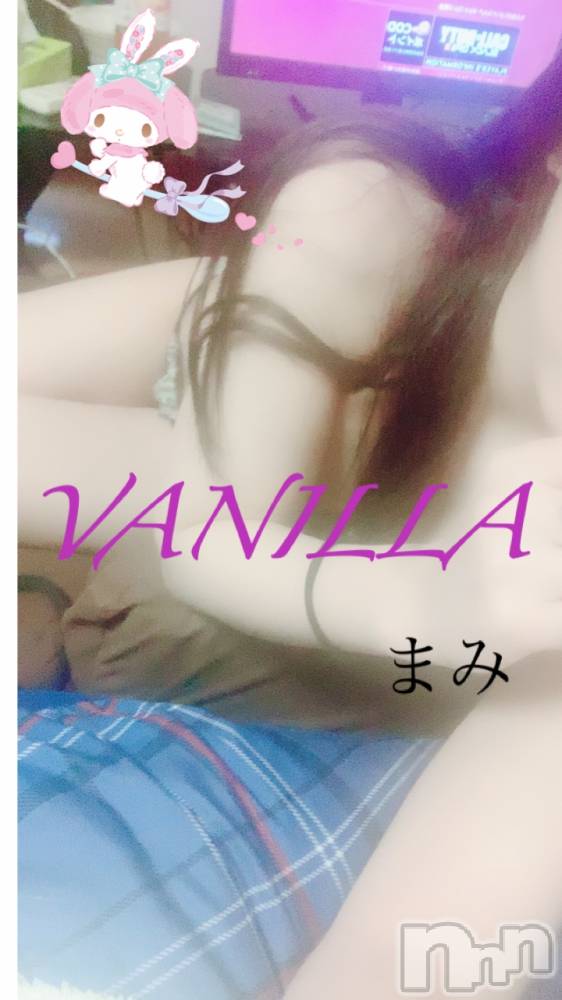 松本発デリヘルVANILLA(バニラ) まみ(19)の4月15日写メブログ「明日はまみ出勤です♬︎」