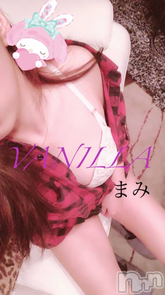 松本発デリヘルVANILLA(バニラ) まみ(19)の4月16日写メブログ「お礼！」