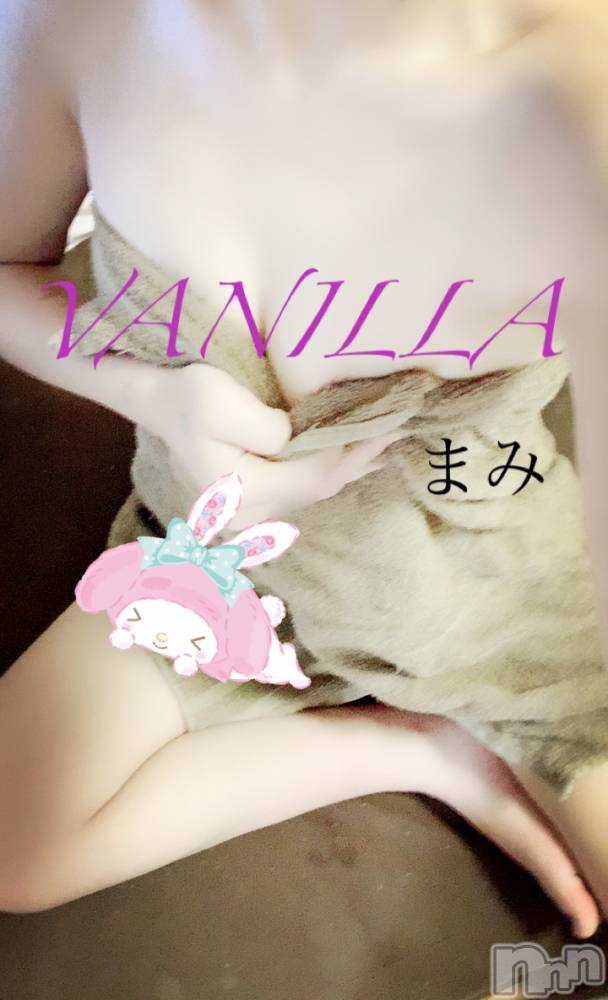 松本発デリヘルVANILLA(バニラ) まみ(19)の4月17日写メブログ「3日目出勤日決まってます！」