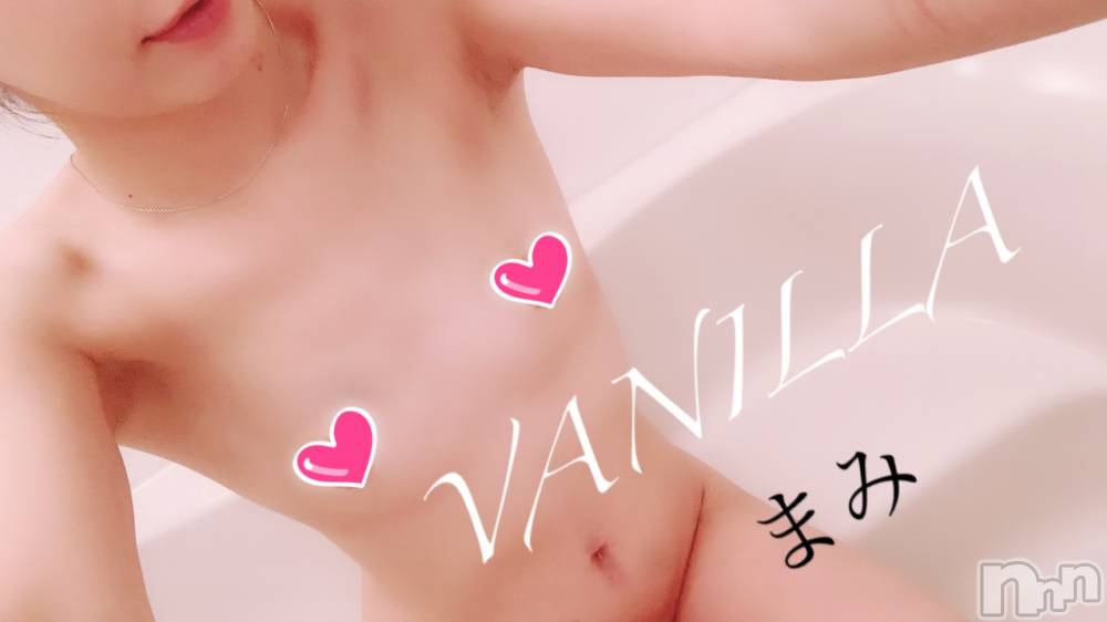 松本発デリヘルVANILLA(バニラ) まみ(19)の5月9日写メブログ「おれい♡」