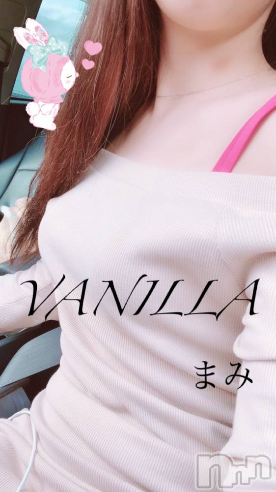 松本発デリヘルVANILLA(バニラ) まみ(19)の5月13日写メブログ「出勤！」