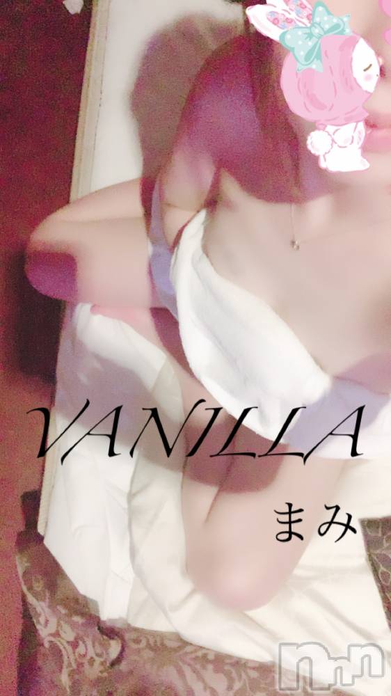 松本発デリヘルVANILLA(バニラ) まみ(19)の5月14日写メブログ「おれい♡」