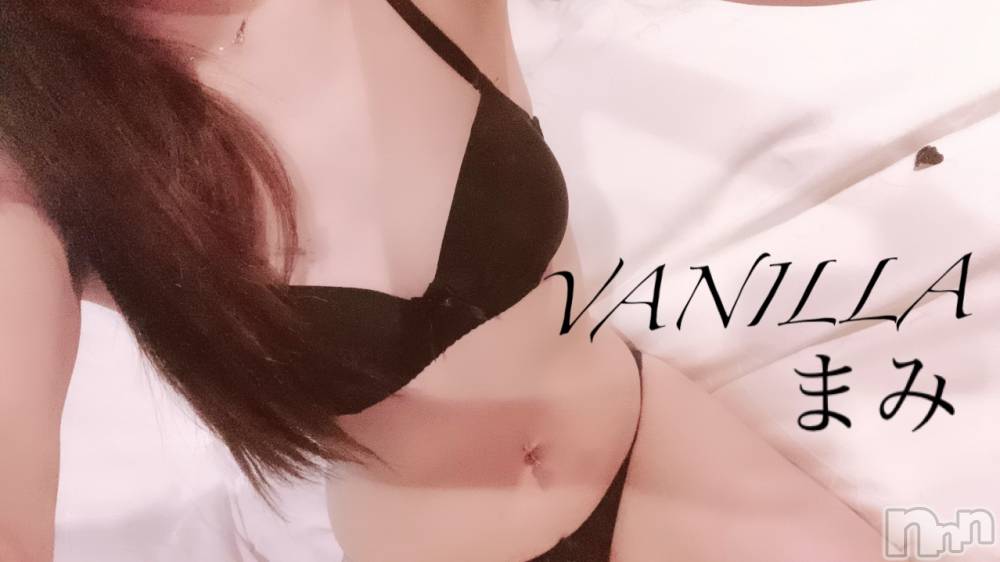 松本発デリヘルVANILLA(バニラ) まみ(19)の5月16日写メブログ「おれい♡」