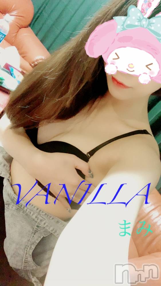 松本発デリヘルVANILLA(バニラ) まみ(19)の7月1日写メブログ「お久しぶりです！」