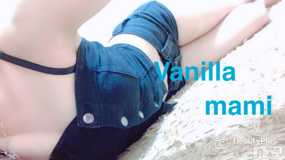 松本発デリヘルVANILLA(バニラ) まみ(19)の9月30日写メブログ「呼んで？♡」