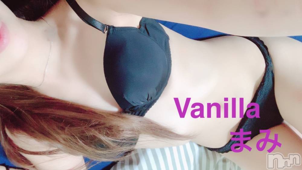 松本発デリヘルVANILLA(バニラ) まみ(19)の11月12日写メブログ「出勤日！！」