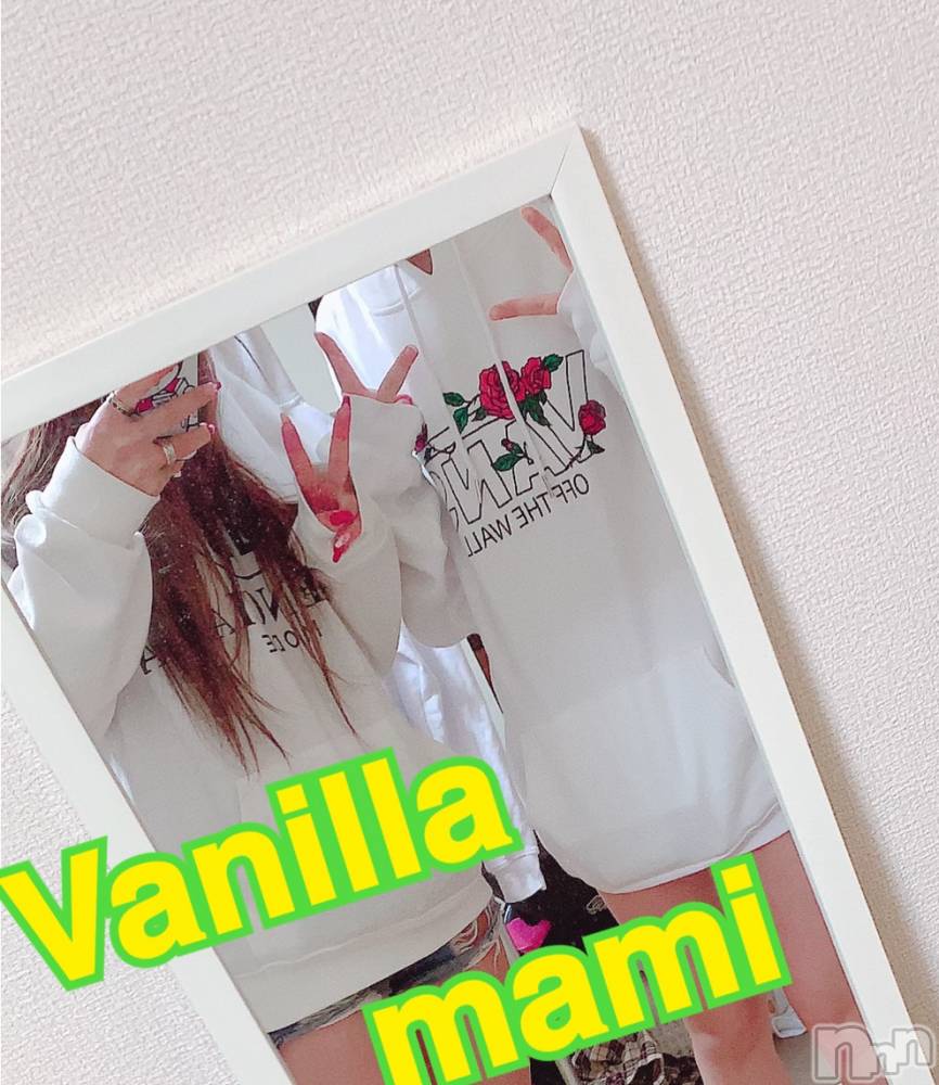 松本発デリヘルVANILLA(バニラ) まみ(19)の12月26日写メブログ「姫に似た人」